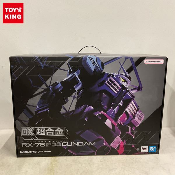 Yahoo!オークション -「dx超合金 gundam factory yokohama rx Yahoo!オークション -「dx超合金 gundam factory yokohama rx
