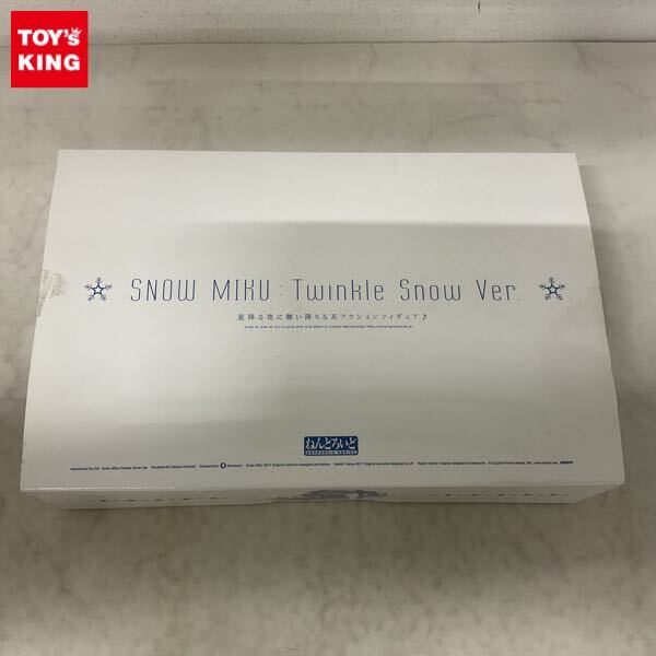 Yahoo!オークション -「ねんどろいど 雪ミク twinkle snow ver Yahoo!オークション -「ねんどろいど 雪ミク twinkle snow ver