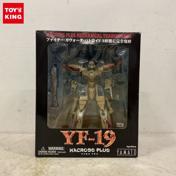 Yahoo!オークション -「やまと yf-19」の落札相場・落札価格 Yahoo!オークション -「やまと yf-19」の落札相場・落札価格