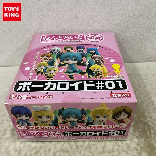 Yahoo!オークション -「ねんどろいどぷち ボーカロイド 01」の Yahoo!オークション -「ねんどろいどぷち ボーカロイド 01」の