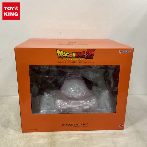 Yahoo!オークション -「ドラゴンボールアライズ 最長老」の落札 Yahoo!オークション -「ドラゴンボールアライズ 最長老」の落札