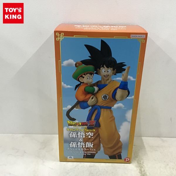 Yahoo!オークション -「ギガンティックシリーズ ドラゴンボールz Yahoo!オークション -「ギガンティックシリーズ ドラゴンボールz