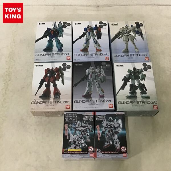 Yahoo!オークション -「fw gundam standart z」の落札相場・落札価格 Yahoo!オークション -「fw gundam standart z」の落札相場・落札価格