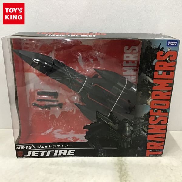 Yahoo!オークション -「トランスフォーマー mb-16 ジェット Yahoo!オークション -「トランスフォーマー mb-16 ジェット