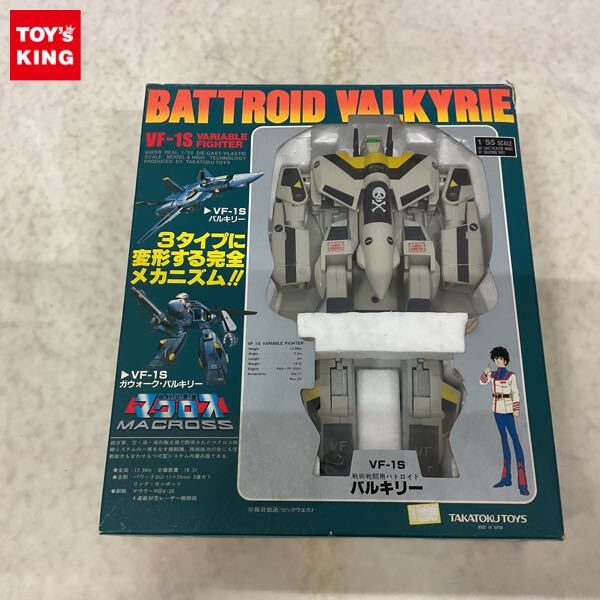 Yahoo!オークション -「タカトク マクロス vf-1」の落札相場 Yahoo!オークション -「タカトク マクロス vf-1」の落札相場