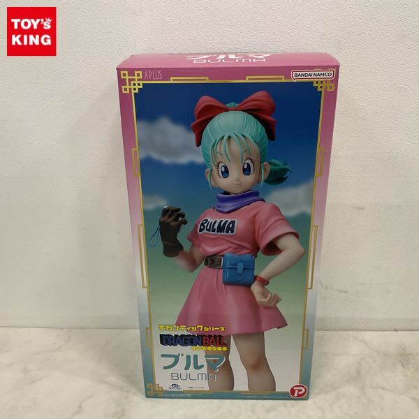 Yahoo!オークション -「ブルマ ギガンティック」の落札相場 Yahoo!オークション -「ブルマ ギガンティック」の落札相場