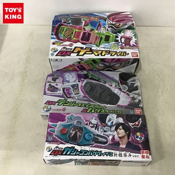 Yahoo!オークション -「dxガシャコンバグヴァイザーii新檀黎斗
