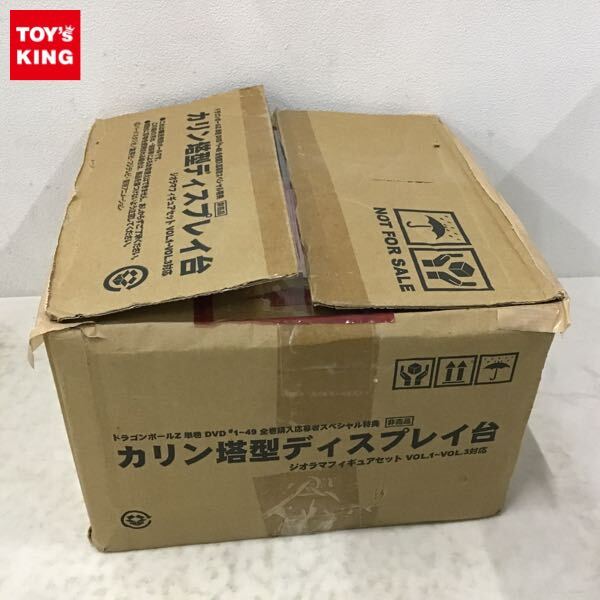 Yahoo!オークション -「ドラゴンボールdvd特典」の落札相場 Yahoo!オークション -「ドラゴンボールdvd特典」の落札相場