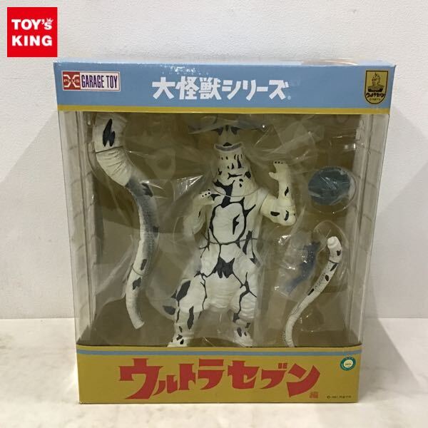 Yahoo!オークション -「ウルトラ怪獣シリーズ エレキング」の Yahoo!オークション -「ウルトラ怪獣シリーズ エレキング」の
