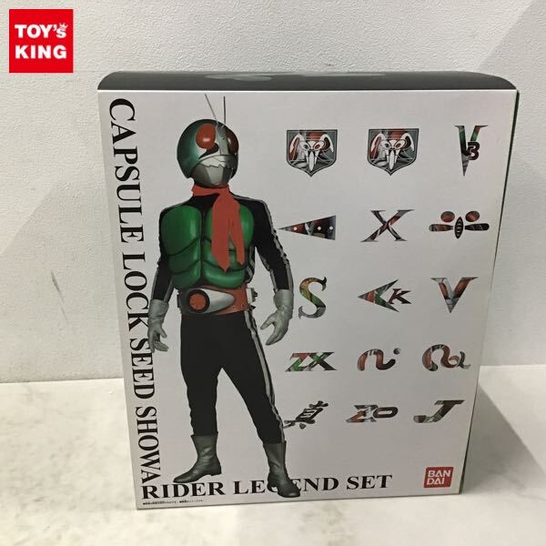 Yahoo!オークション -「ロックシード 昭和ライダー伝説セット