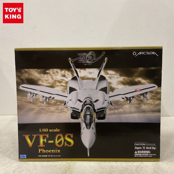 Yahoo!オークション -「アルカディア vf-0」の落札相場・落札価格