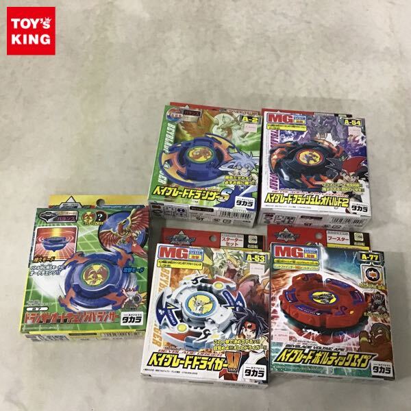 Yahoo!オークション -「フラッシュレオパルド2」(こま) の落札 Yahoo!オークション -「フラッシュレオパルド2」(こま) の落札