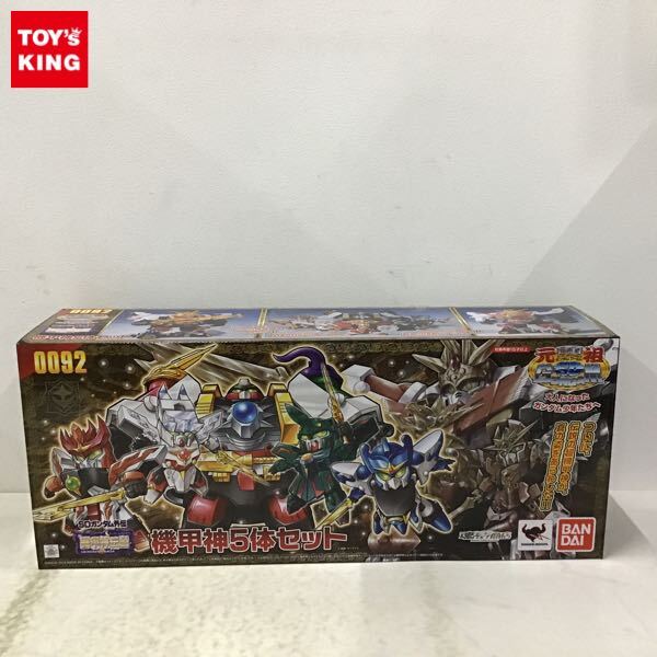 Yahoo!オークション -「元祖sdガンダムワールド 機甲神5体セット Yahoo!オークション -「元祖sdガンダムワールド 機甲神5体セット