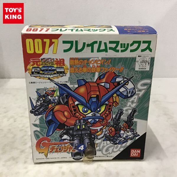 Yahoo!オークション -「元祖sdガンダム gチェンジャー」の落札 Yahoo!オークション -「元祖sdガンダム gチェンジャー」の落札