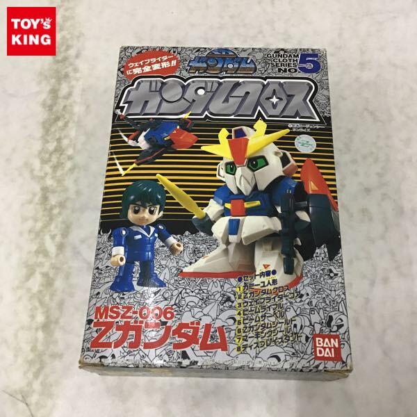 Yahoo!オークション -「ガンダムクロス z」の落札相場・落札価格 Yahoo!オークション -「ガンダムクロス z」の落札相場・落札価格