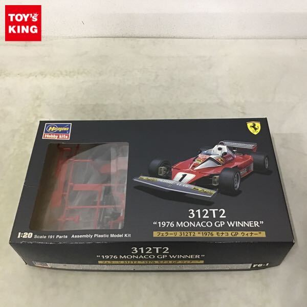 Yahoo!オークション -「ハセガワ 312t2」(プラモデル) の落札
