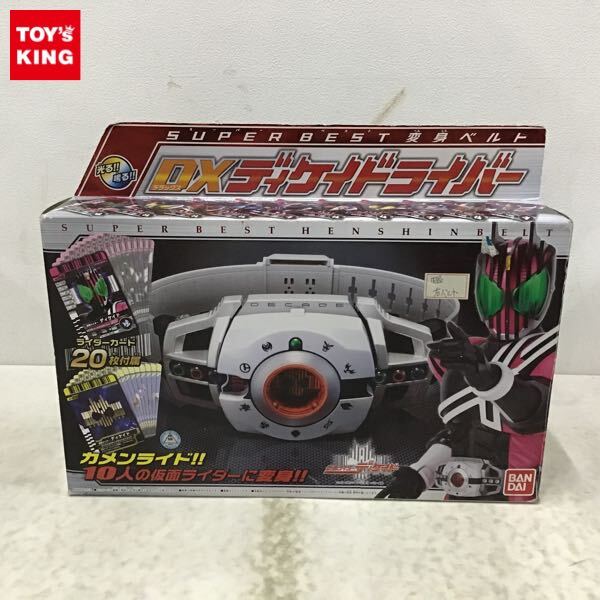 Yahoo!オークション -「仮面ライダースーパー1 ベルト」の落札 Yahoo!オークション -「仮面ライダースーパー1 ベルト」の落札