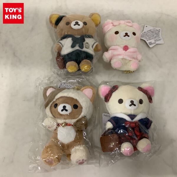 Yahoo!オークション -「リラックマ アニバーサリー ぬいぐるみ Yahoo!オークション -「リラックマ アニバーサリー ぬいぐるみ