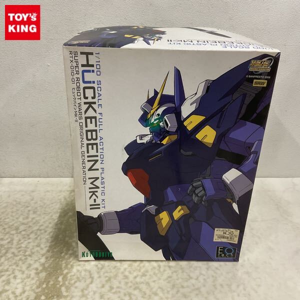 Yahoo!オークション -「ヒュッケバイン 1/100」の落札相場 Yahoo!オークション -「ヒュッケバイン 1/100」の落札相場