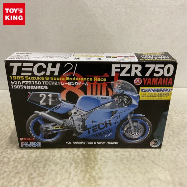 Yahoo!オークション -「fzr750 tech21」の落札相場・落札価格 Yahoo!オークション -「fzr750 tech21」の落札相場・落札価格