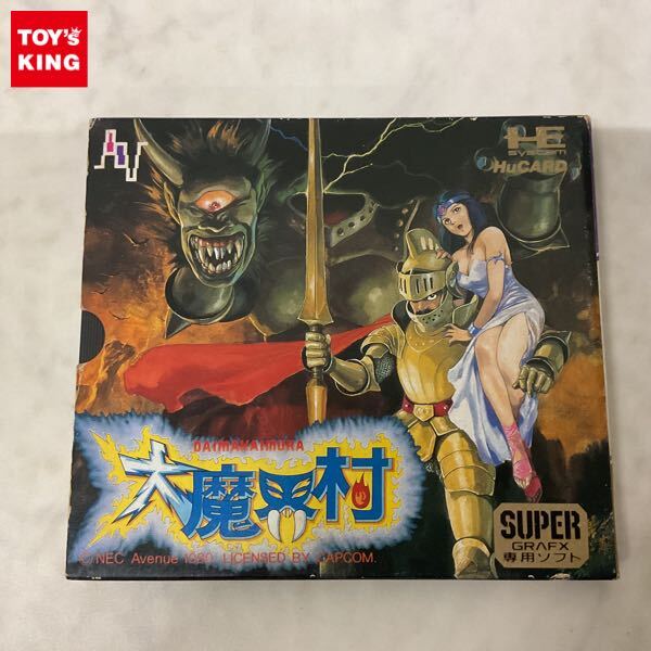 Yahoo!オークション -「スーパーグラフィックス 大魔界村」の Yahoo!オークション -「スーパーグラフィックス 大魔界村」の