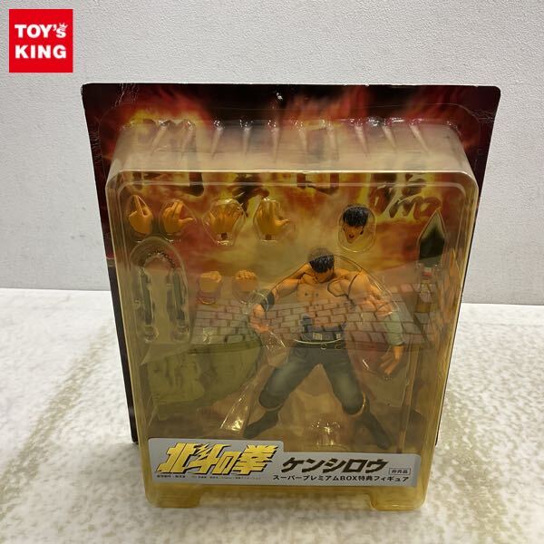 2025年最新】北斗の拳 スーパープレミアムbox フィギュアの人気