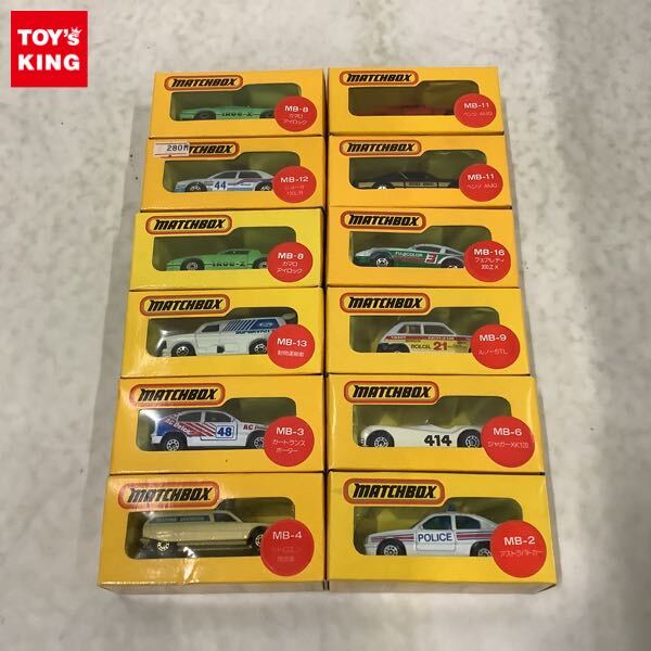 LESNEY MATCHBOX #41A VERSION 2 JAGUAR D TYPE(SMALL) RARE GPW