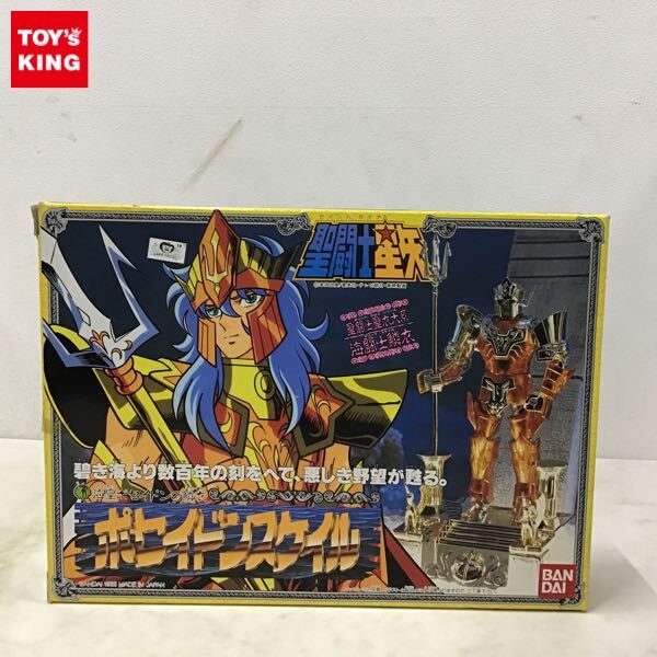 未使用 聖闘士星矢 ポセイドンスケイル クロス Yahoo!オークション -「ポセイドンスケイル」の落札相場・落札価格