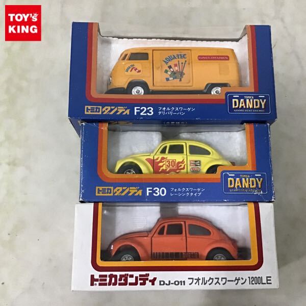 Yahoo!オークション -「トミカ ダンディ ワーゲン」の落札相場 Yahoo!オークション -「トミカ ダンディ ワーゲン」の落札相場