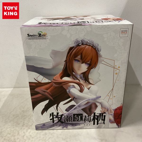 Yahoo!オークション -「牧瀬紅莉栖 ウェディングドレス ver」の Yahoo!オークション -「牧瀬紅莉栖 ウェディングドレス ver」の