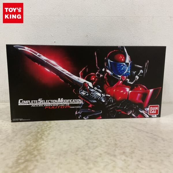 Yahoo!オークション -「仮面ライダーw アクセルドライバー」の Yahoo!オークション -「仮面ライダーw アクセルドライバー」の