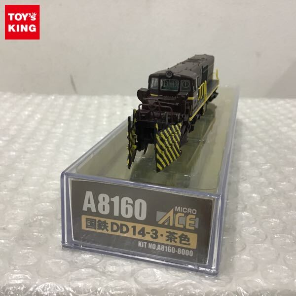 Yahoo!オークション -「dd14 マイクロエース」(鉄道模型) の落札 Yahoo!オークション -「dd14 マイクロエース」(鉄道模型) の落札