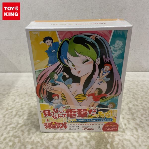 Yahoo!オークション -「ova うる星やつら blu-ray box」の落札