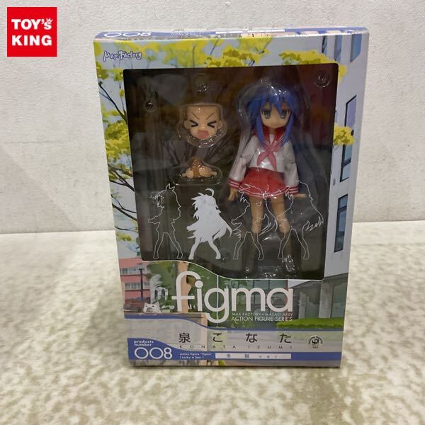Yahoo!オークション -「figma こなた」の落札相場・落札価格 Yahoo!オークション -「figma こなた」の落札相場・落札価格