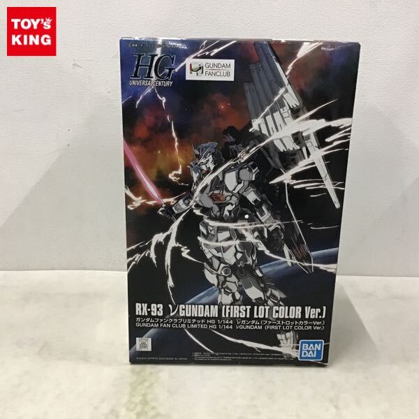 Yahoo!オークション -「νガンダム ファーストロットカラー