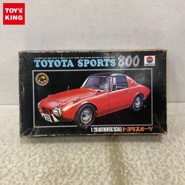 Yahoo!オークション -「トヨタスポーツ800」(プラモデル) の落札 Yahoo!オークション -「トヨタスポーツ800」(プラモデル) の落札