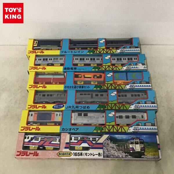Yahoo!オークション -「臨時列車」(おもちゃ、ゲーム) の落札 Yahoo!オークション -「臨時列車」(おもちゃ、ゲーム) の落札