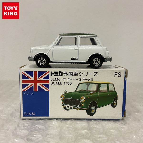 トミカ BLMC ミニクーパー S 白 東急ハンズ特注 日本製 ルース