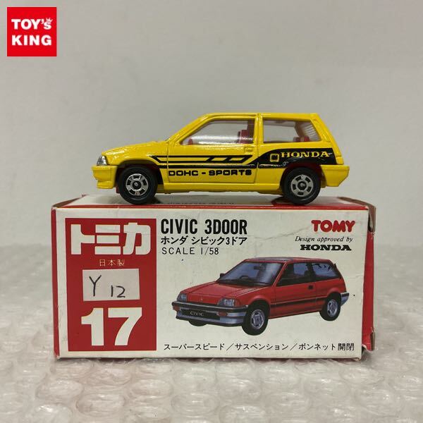 トミカ ホンダ ワンダー シビック 3ドア 無限 出光興産仕様