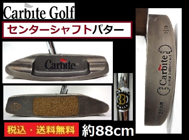 Carbite パター 33インチ｜Yahoo!フリマ（旧PayPayフリマ）