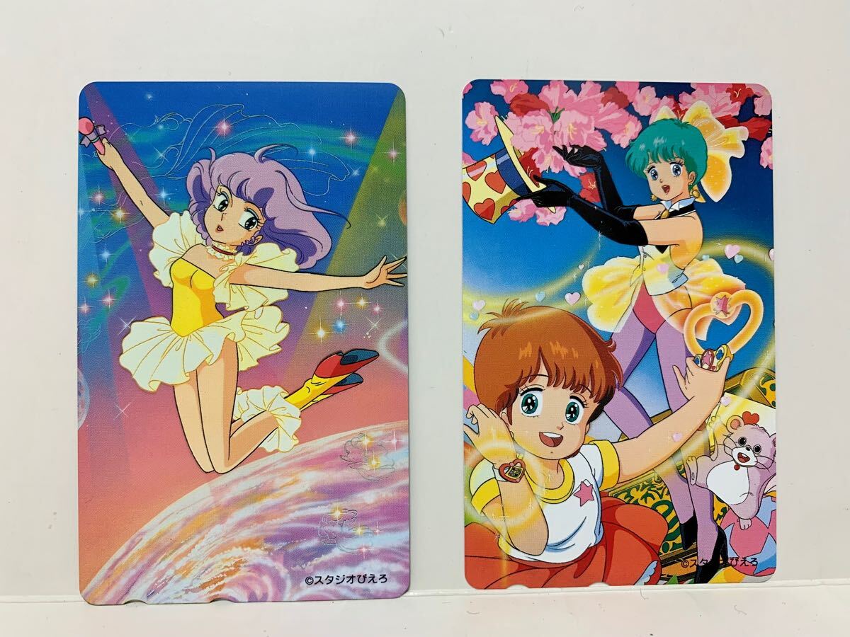 Yahoo!オークション -「card(」(魔法の天使 クリィミーマミ) (ま Yahoo!オークション -「card(」(魔法の天使 クリィミーマミ) (ま