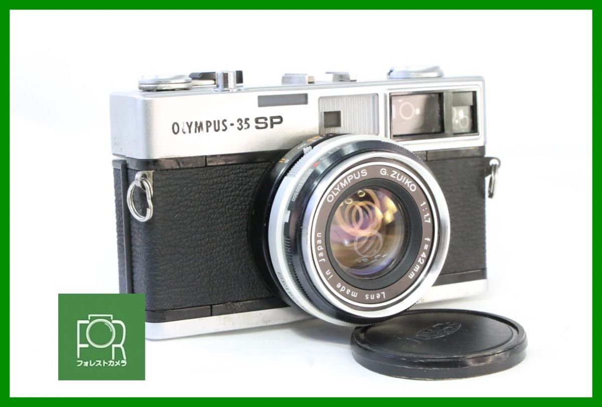 2025年最新】Yahoo!オークション -olympus 35spの中古品・新品 2025年最新】Yahoo!オークション -olympus 35spの中古品・新品