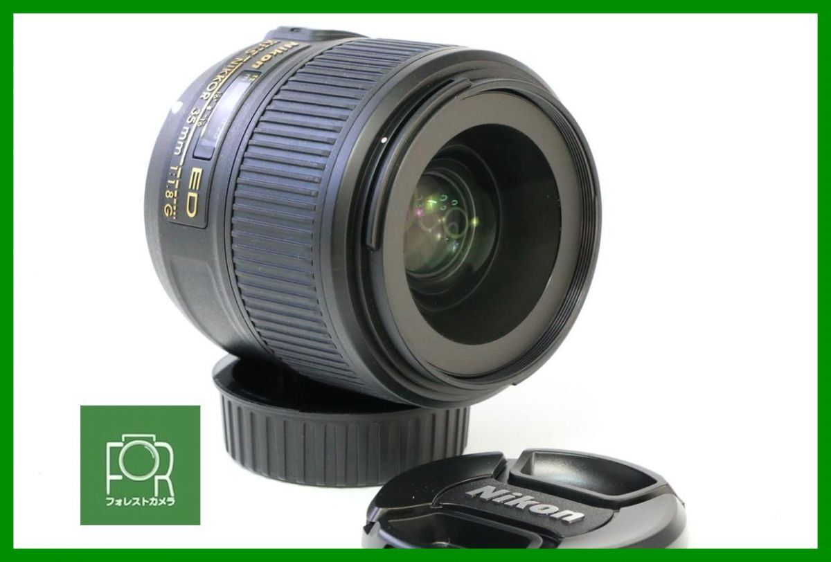 Yahoo!オークション -「ニコン 35mm f1.8 ed」の落札相場・落札価格 Yahoo!オークション -「ニコン 35mm f1.8 ed」の落札相場・落札価格