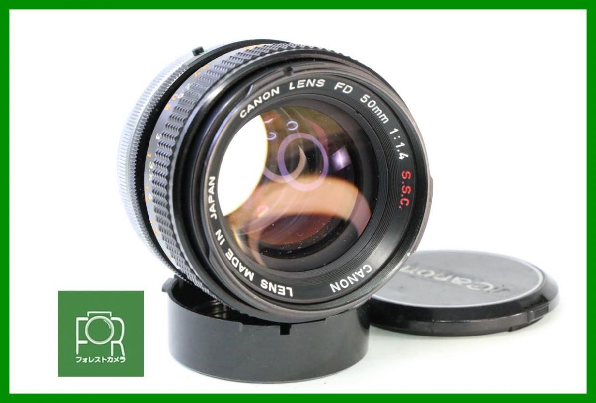 2025年最新】Yahoo!オークション -canon fd 50mm f1.4 s.s.cの 2025年最新】Yahoo!オークション -canon fd 50mm f1.4 s.s.cの