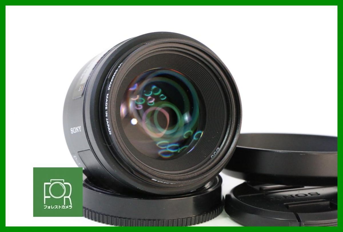 2025年最新】Yahoo!オークション -50mm f1.4 sal50f14の中古品 2025年最新】Yahoo!オークション -50mm f1.4 sal50f14の中古品