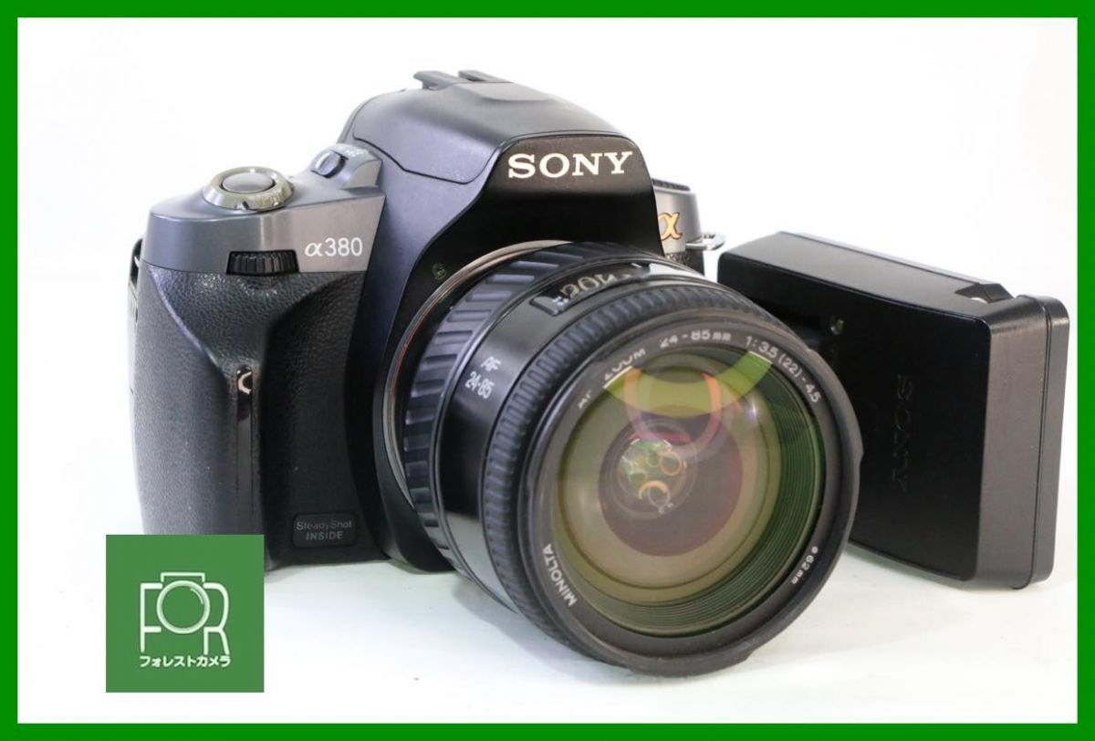 Yahoo!オークション -「sony α380」の落札相場・落札価格 Yahoo!オークション -「sony α380」の落札相場・落札価格