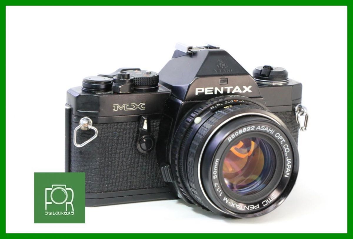 2025年最新】Yahoo!オークション -pentax mxの中古品・新品・未 2025年最新】Yahoo!オークション -pentax mxの中古品・新品・未