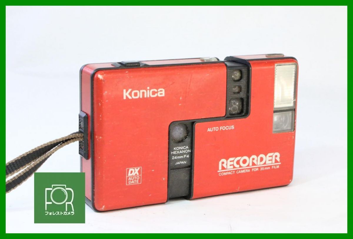 2025年最新】Konica Recorderフィルムカメラの魅力ある商品一覧 2025年最新】Konica Recorderフィルムカメラの魅力ある商品一覧