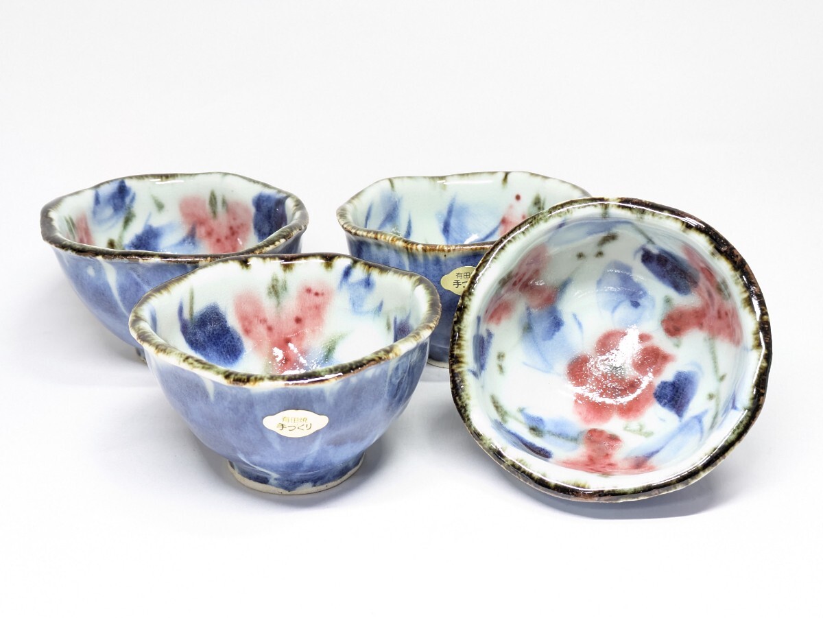 Yahoo!オークション -「斉山窯」(工芸品) の落札相場・落札価格 Yahoo!オークション -「斉山窯」(工芸品) の落札相場・落札価格