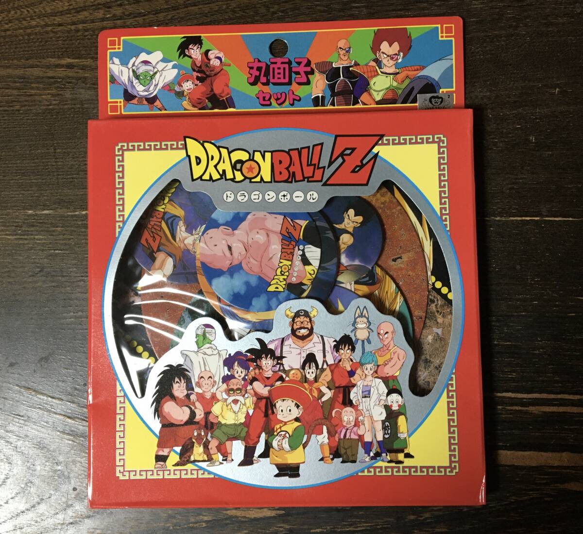 Yahoo!オークション -「カード駄菓子屋」(ドラゴンボール Yahoo!オークション -「カード駄菓子屋」(ドラゴンボール
